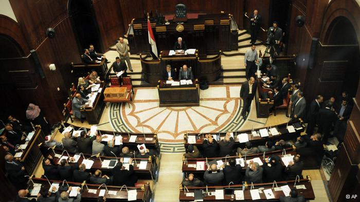 Asamblea Constituyente de Egipto aprueba nueva Constitución